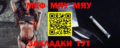 марихуана Гусев