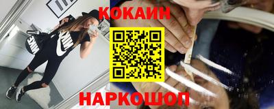 ГАЛЛЮЦИНОГЕННЫЕ ГРИБЫ Гусь-Хрустальный