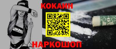 ГАЛЛЮЦИНОГЕННЫЕ ГРИБЫ Гусь-Хрустальный