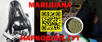 ГАЛЛЮЦИНОГЕННЫЕ ГРИБЫ Гусь-Хрустальный