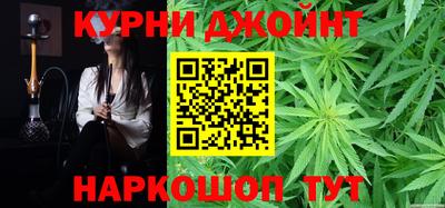 метамфетамин Гусиноозёрск