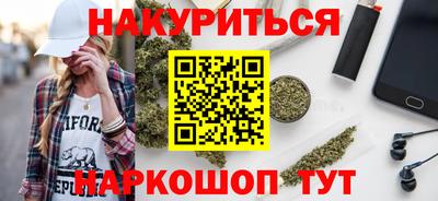 ГАЛЛЮЦИНОГЕННЫЕ ГРИБЫ Гусь-Хрустальный