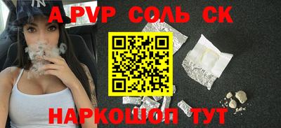 ГАЛЛЮЦИНОГЕННЫЕ ГРИБЫ Гусь-Хрустальный