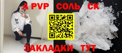 ГАЛЛЮЦИНОГЕННЫЕ ГРИБЫ Гусь-Хрустальный