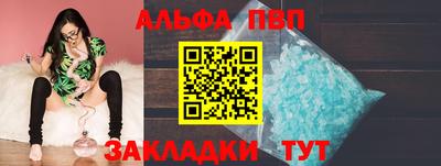 ГАЛЛЮЦИНОГЕННЫЕ ГРИБЫ Гусь-Хрустальный