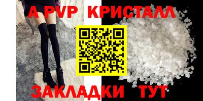 ГАЛЛЮЦИНОГЕННЫЕ ГРИБЫ Гусь-Хрустальный