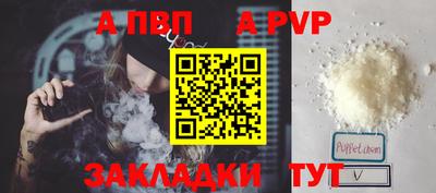метамфетамин Гусиноозёрск