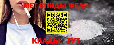 марихуана Гусев