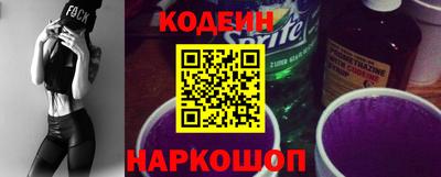 метамфетамин Гусиноозёрск