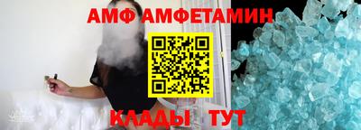ГАЛЛЮЦИНОГЕННЫЕ ГРИБЫ Гусь-Хрустальный