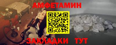 марихуана Гусев
