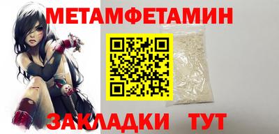 марихуана Гусев