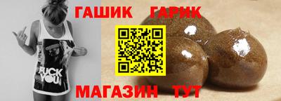 ГАЛЛЮЦИНОГЕННЫЕ ГРИБЫ Гусь-Хрустальный