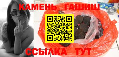 ГАЛЛЮЦИНОГЕННЫЕ ГРИБЫ Гусь-Хрустальный