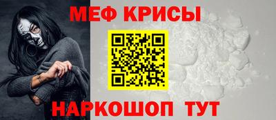ГАЛЛЮЦИНОГЕННЫЕ ГРИБЫ Гусь-Хрустальный