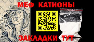ГАЛЛЮЦИНОГЕННЫЕ ГРИБЫ Гусь-Хрустальный