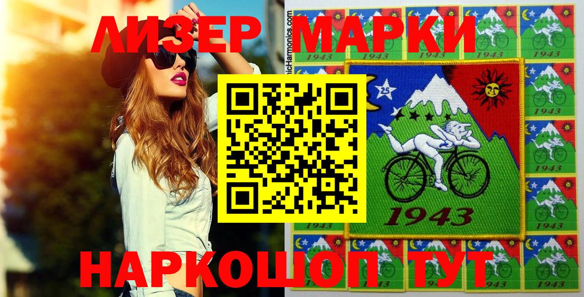 Кокаин  Меф МЯУ МЯУ   Вход с VPN  Купить закладку  Джанкой  A-PVP СОЛЬ   Конопля  ГАШ 